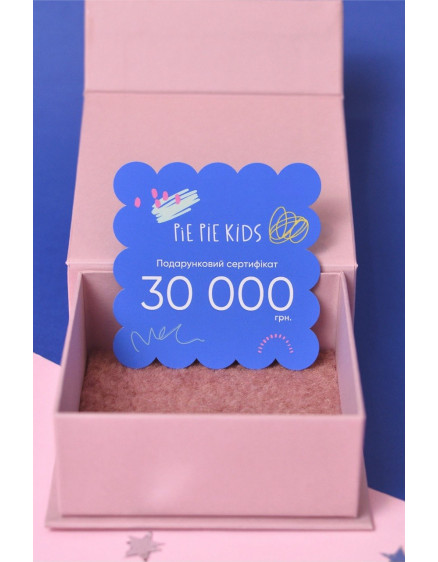 Gift certificate for 30 000 UAH 2