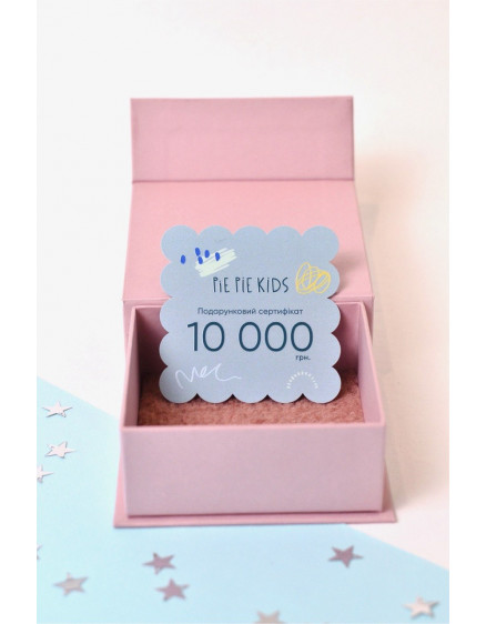 Gift certificate for 10 000 UAH 2