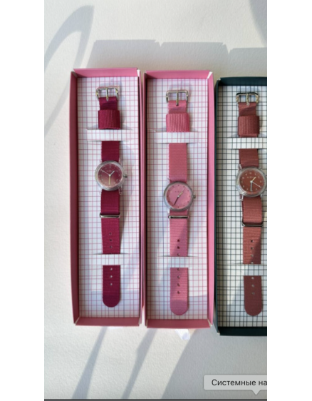 Et'Tic Terracotta Children's Accessory 3