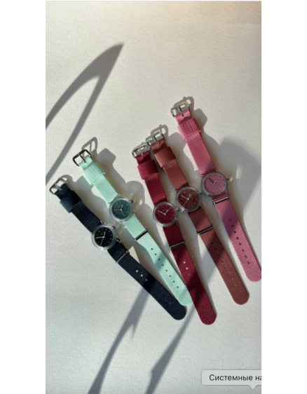 Et'Tic Terracotta Children's Accessory 2