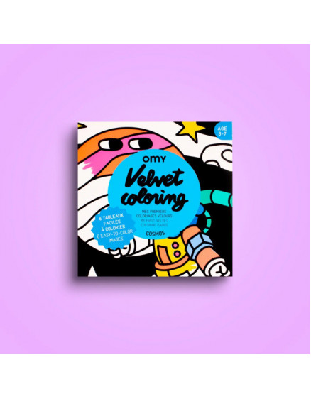 Velvet Colouring Cosmos