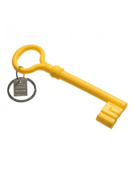 Брелок Key Key Chain