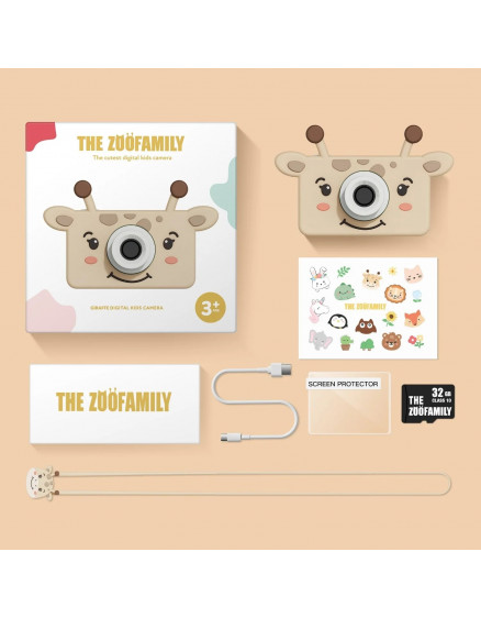 Дитячий аксесуар Zoo Friends Giraffe 4