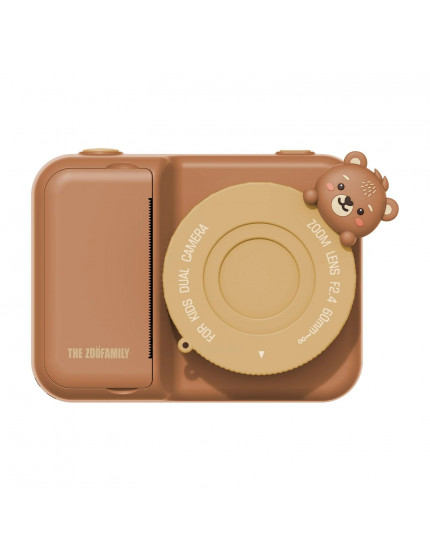 Дитячий аксесуар Zoo Print Bear