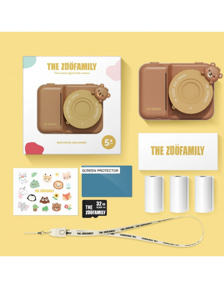 Дитячий аксесуар Zoo Print Bear 2