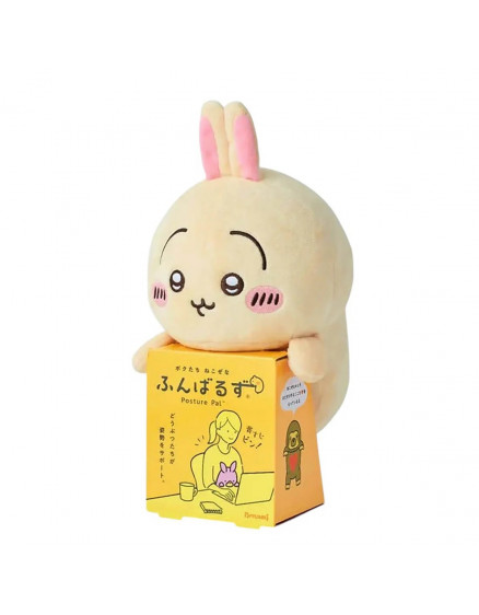 Іграшка для підтримки постави Chiikawa Usagi