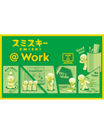 Лялечки SMISKI At Work