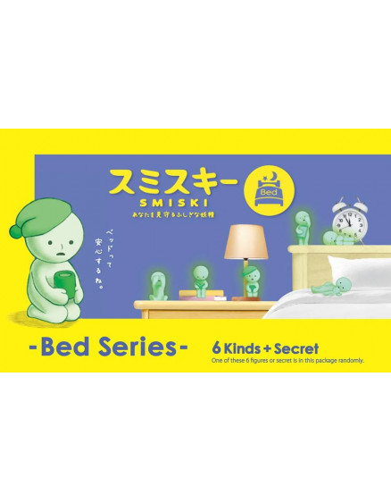 Лялечки SMISKI Bed Series