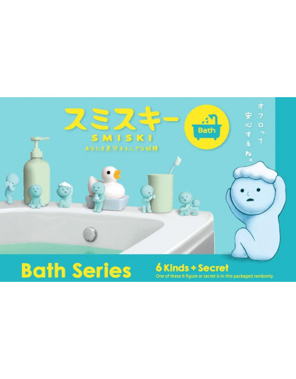 Лялечки SMISKI Bath Series