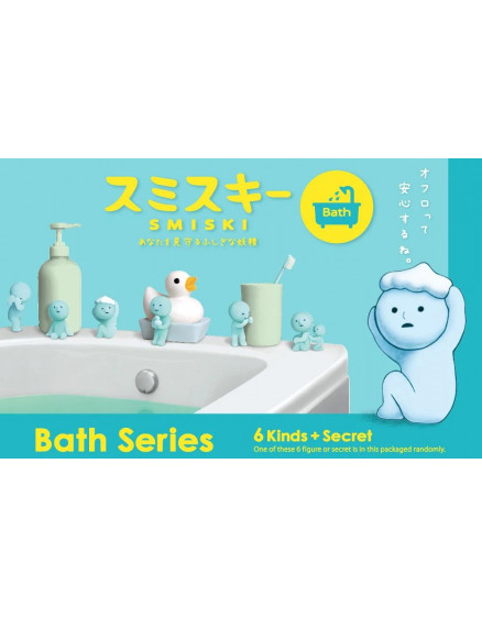 Лялечки SMISKI Bath Series