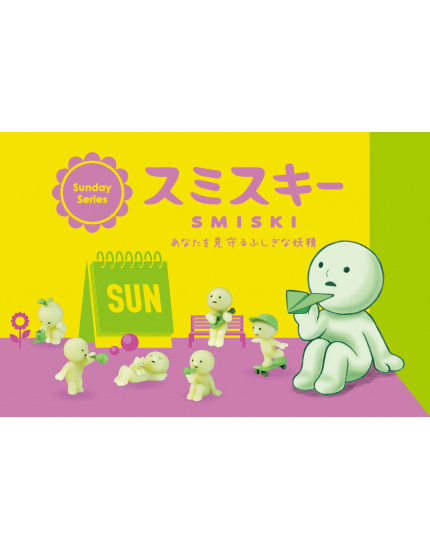 Лялечки SMISKI Sunday Series