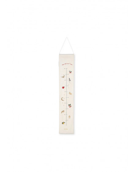 How Tall Am I Now Seedpearl