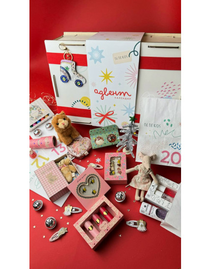 Advent Box contains 24 gifts for girls