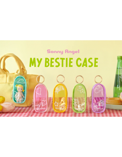 Кейс-брелок для лялечки Yellow