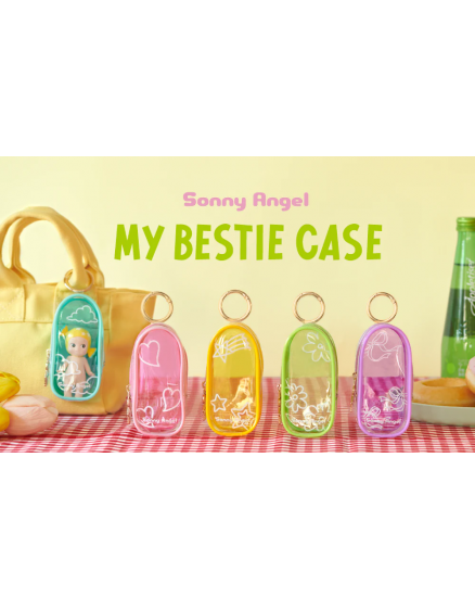 Кейс-брелок для лялечки Green 5