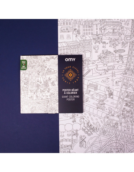 Постер-розмальовка Eiffel Tower Giant 4