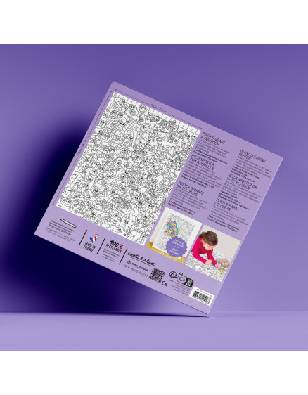 Постер-розмальовка Kitty Giant 5