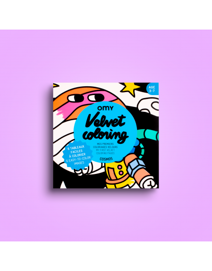 Розмальовка Velvet Cosmos