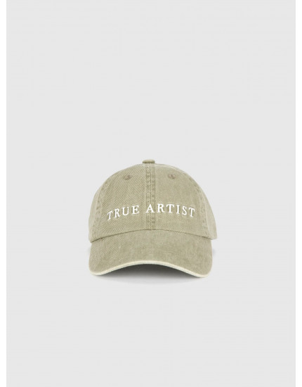 Кепка nº03 Jade Green