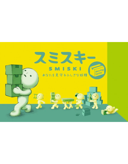 Лялечки Smiski Series Moving