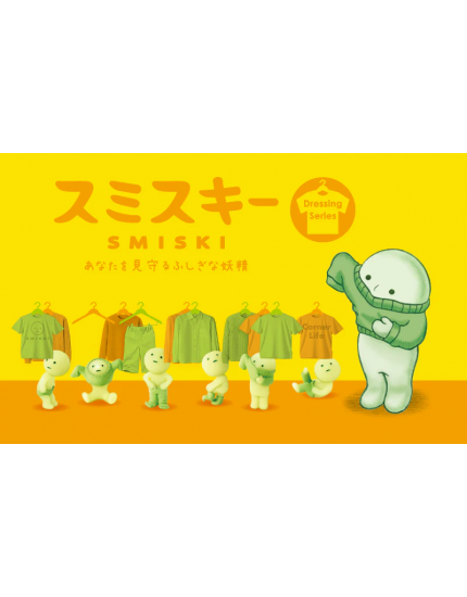 Лялечки Smiski Series Dressing