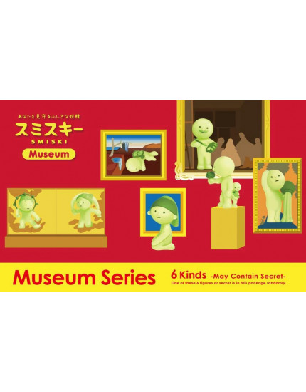 Лялечки Smiski Museum Series