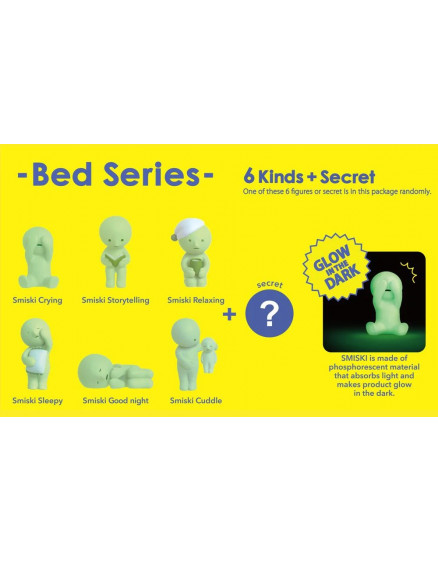 Лялечки Smiski Series Bed 3