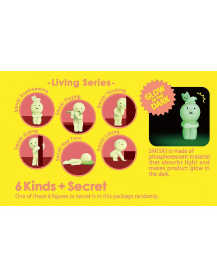 Лялечки Smiski Series Living 2