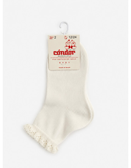 Шкарпетки Cuff Cream 202
